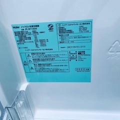 Haier冷凍冷蔵庫【2022年製】JR-NF140M