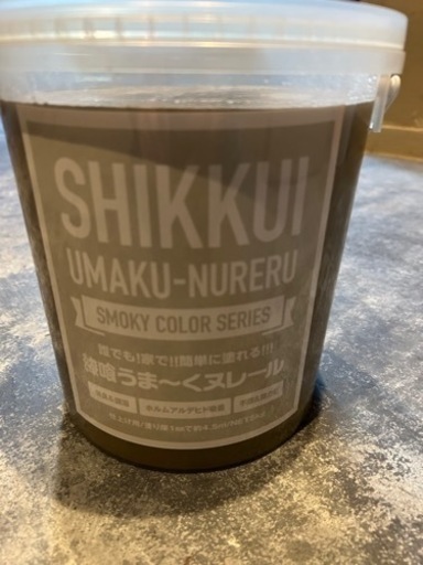 家具 収納家具 玄関収納