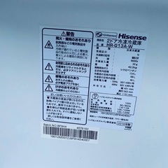 ♦️Hisense2ドア冷凍冷蔵庫 【2018年製】HR-G13A-W