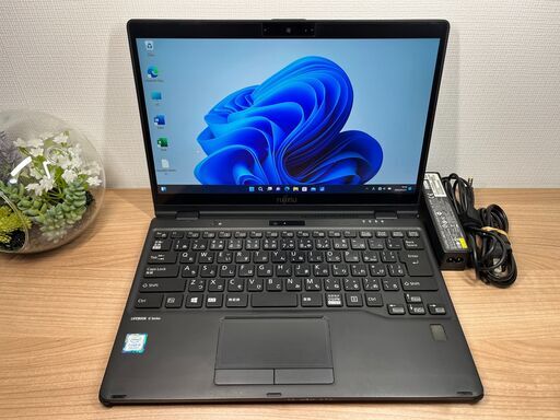 タッチパネル〉03215富士通 LIFEBOOK U939X/A i5-8365U ８GB / SSD 256GB 第8世代 Windows11 Office 軽量