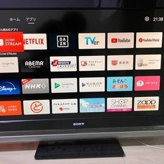 SONY BRAVIA KDL-40W1 