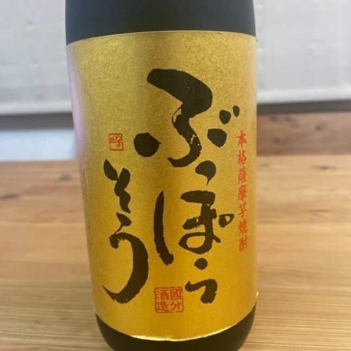 村尾 1800ml 一升瓶 かめ壺焼酎 限定品 25度 未開封品 【ハンズ