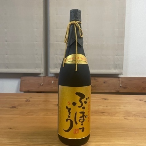 お酒 日本酒