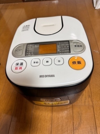 家電 キッチン家電 炊飯器