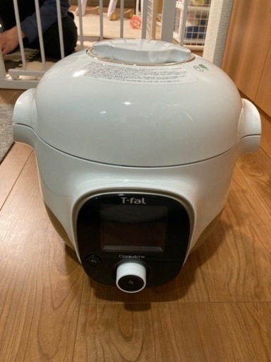 クックフォーミー　3L ホワイト