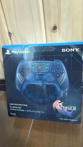 新品PS5コントローラー　ファイナルファンタジー版