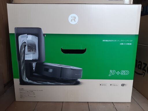 iRobot ルンバ コンボ j9+ SD 未使用・未開封品