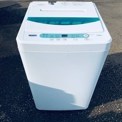 ヤマダ　全自動電気洗濯機　YWM-T45G1