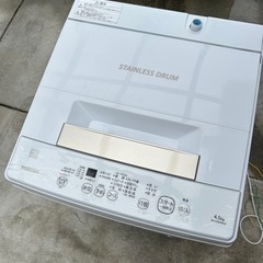 【決まりました】2021年製TOSHIBA 4.5kg洗濯機
