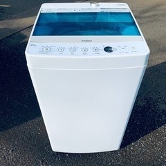Haier　全自動電気洗濯機　JW-C45A