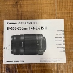 Canon デジタル一眼レフカメラ EOS Kiss X7