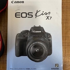 Canon デジタル一眼レフカメラ EOS Kiss X7