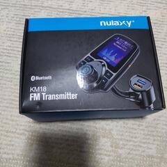 FM Transmitter  nulaxy 