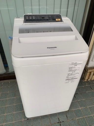 ※終了※7kg★パナソニック★洗濯機