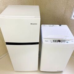 受渡者決定】生活家電3点セット 冷蔵庫 洗濯機 電子レンジ