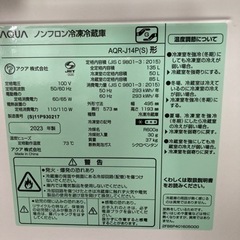 I346☆ Panasonic ☆2.8kw ☆ エアコン ☆ 2013年製 動作確認済 