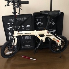 折りたたみ自転車 ドッペルギャンガーの中古が安い！激安で譲ります 