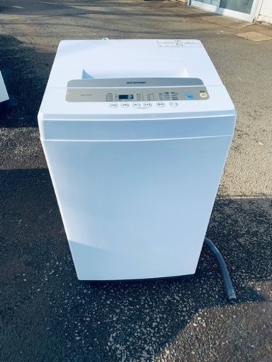 アイリスオーヤマ　全自動洗濯機　IAW-T502EN