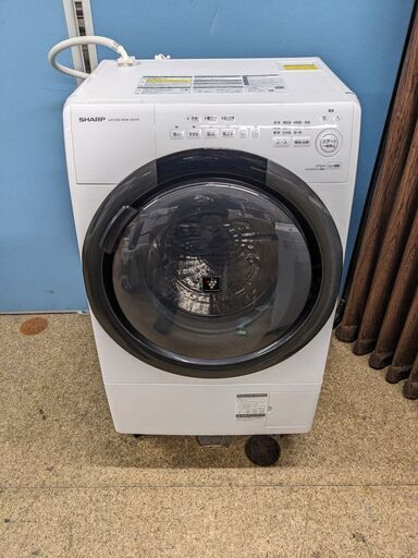 【高年式】 SHARP ドラム式電気洗濯乾燥機 洗濯/乾燥 7.0/3.5kg 2023年製 ES-S7H-WR 真下排水対応 自動お掃除