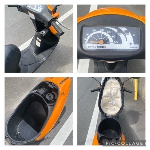 ⭐️メンテナンス済み スズキ レッツ2 CA1PA後期型 書類有り、直ぐ乗れ