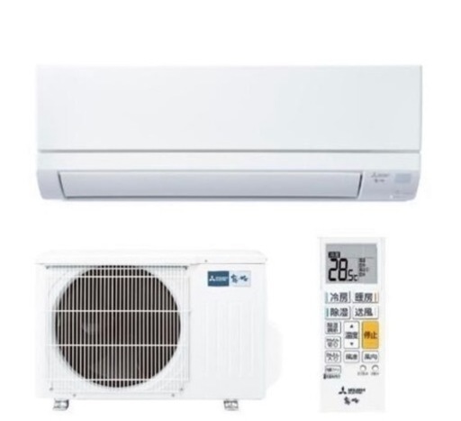 【３台限定】家電量販店より2万以上安い！新品  2023年製 三菱電機 6-8畳用 MSZ-GV2223 標準取り付け込み  59500円