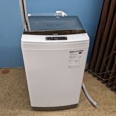 ☆Haier 全自動電気洗濯機 8.5kg 2022年製 JW-...