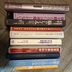 脳科学 本まとめ売り