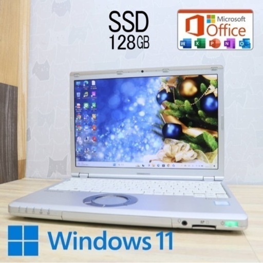 相談中 超美品 Panasonic 秒速起動 7世帯Core i3 高速SSD