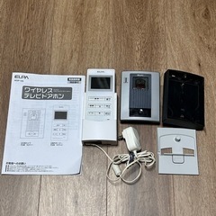 引渡決定】ワイヤレステレビドアホンWDP-100 ELPA (みーちゃん) 奈良のその他の中古あげます・譲ります｜ジモティーで不用品の処分