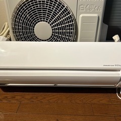 日立 しろくま君 使用わずか！
