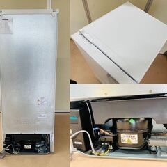 Hisense ハイセンス 2ドア ノンフロン冷凍冷蔵庫 162L HR-D15F