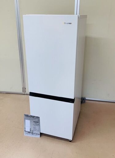 Hisense ハイセンス 2ドア ノンフロン冷凍冷蔵庫 162L HR-D15F 2023年 動作OK 取説付