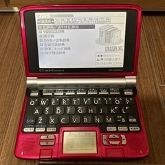 CASIO 電子辞書