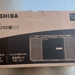 東芝　CDラジオ　TY-C250　ブラック　未使用