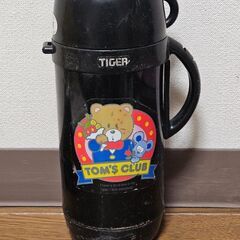 TIGER タイガー 水筒 魔法瓶 0.6L トムズクラブ…