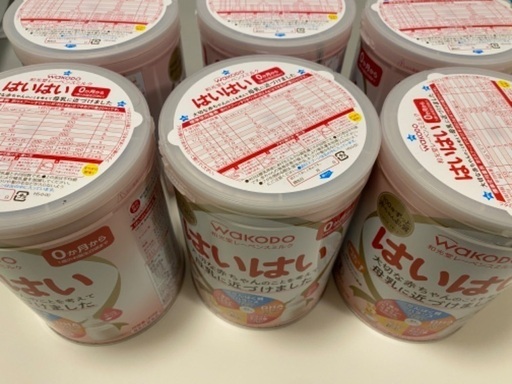 【未開封】粉ミルク　はいはい