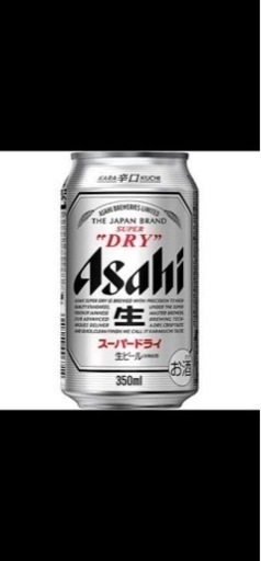 まとめ売り‼️アサヒスーパードライ、生ジョッキ缶350mm✖️24本