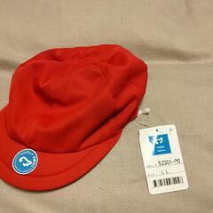 GIIS-designated cap 赤白帽子　末使用