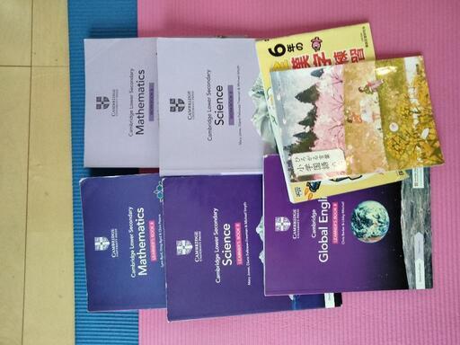 GIIS 教科書 7th grade books/ Cambridge Level 8