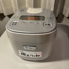 2020年購入の炊飯器