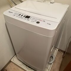 2020年購入の洗濯機