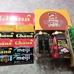 （決定済）お菓子　駄菓子　