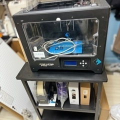 【ネット決済】3Dプリンター フラッシュフォージCREATOR PRO