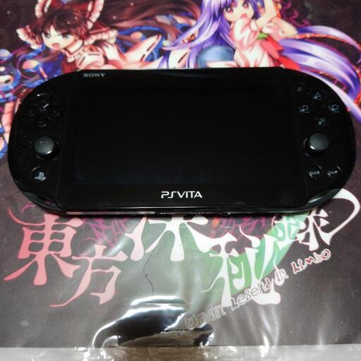 PlayStation®Vita（PCH-2000シリーズ） Wi-Fiモデル