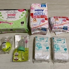 出産グッズいろいろ