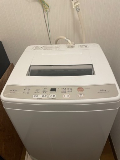 家電 生活家電 洗濯機