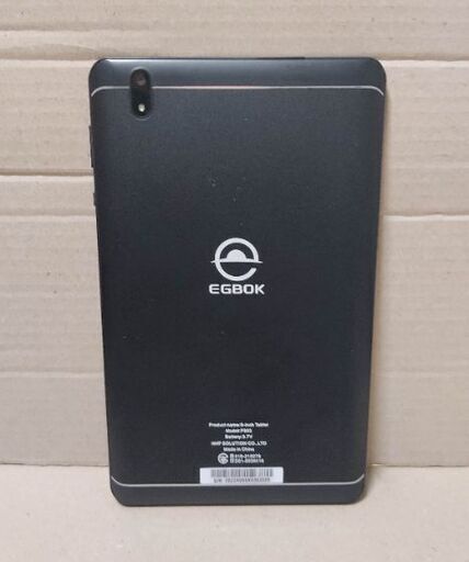 Android 13 タブレット Hipad XPro、10.51インチ Amazon.co.jp