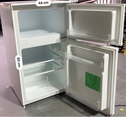YAMADAセレクト2020年製冷蔵庫