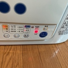 TOSHIBA ED-60C 電気乾燥機