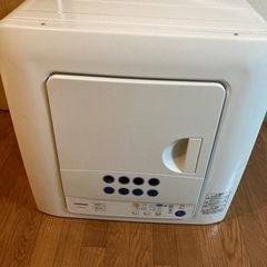 TOSHIBA ED-60C 電気乾燥機  